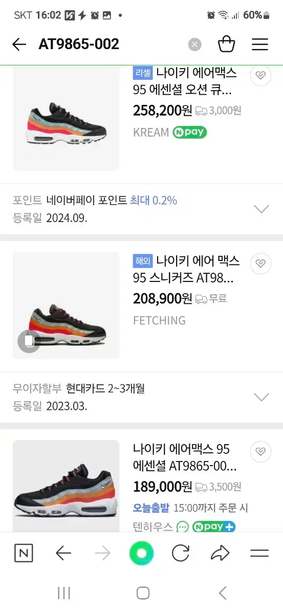 thumbnail-9